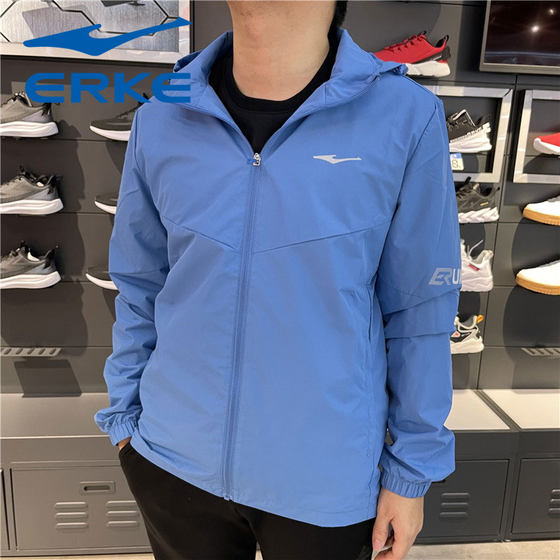 Hongxing Erke men's clothing 2023 autumn new windproof sports jacket fashion hooded windbreaker 11222180354
Hongxing Erke men's clothing 2023 autumn new windproof sports jacket fashion hooded windbreaker 11222180354