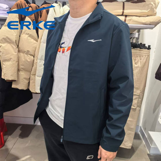 Hongxing Erke men's sports top 2025 spring single-layer windbreaker casual quick-drying jacket men's outdoor jacket
Hongxing Erke men's sports top 2025 spring single-layer windbreaker casual quick-drying jacket men's outdoor jacket
