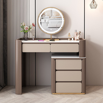 Italian light luxury bedroom technology leather dresser makeup table modern minimalist small apartment net red rock plate makeup table