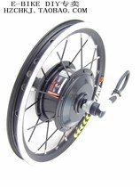 14 INCH rim BYA412 AVIATE DOUBLE STAR LP double knife ring CNC