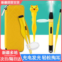 Xinjiang Pulls Earbuter Buttoned With Earthen Spoon With Lamp Children Luminous Ear Spoons Baby Picking Ear Tool Suit Visible