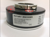 Elevator Tie-in Encoder HI100K40-1024-J30F Elevator Hollow Shaft Aperture 40mm Encoder