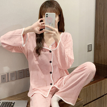 Sandro Mocoloni can outwear pure cotton pyjamas woman 2022 spring and autumn jacquard Advanced Sensation Home Suit Suit