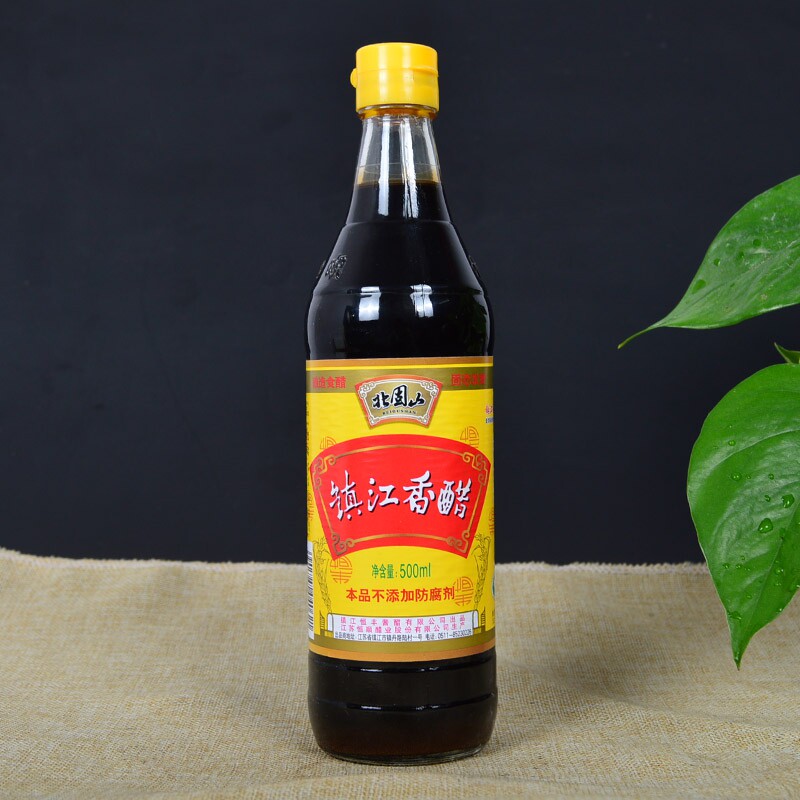 2瓶包邮 镇江特产北固山恒顺镇江香醋500ml 瓶装蘸料调味料调味醋_不