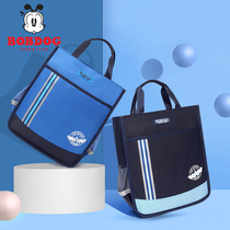 Babu bean tutoring bag for middle school students tote bag Canvas book bag Mens and womens childrens tutoring bag shoulder school bag messenger bag