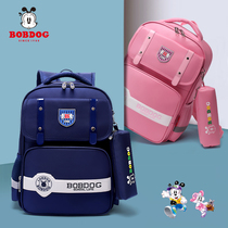 Babu bean flagship store school bag Primary school boys 1-3-5 grades spine protection and load reduction girls 6-12 years old childrens backpack