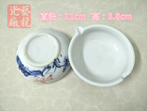 Ceramic ink dish ink pool palette small dish students use pen multi-function small inkstone table four treasures