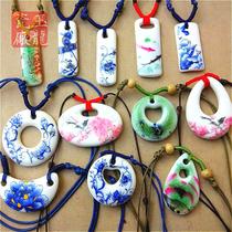 Pendant jewelry with clothing necklace long necklace girl ceramic blue and white porcelain Jingdezhen