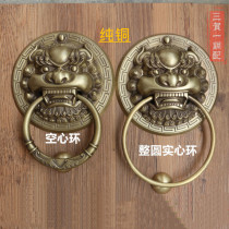 Antique door beast head pure copper handle Ancient villa door lion head copper door knocker Unicorn beast head copper handle