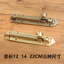 Chinese antique pure copper casting cabinet Wardrobe cabinet door Solid wood door thickened copper latch door latch window old-fashioned latch