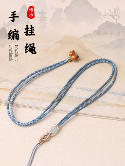 보석 펜던트 랜디드 DIY 꼰 밀랍 마노 문제없는 브랜드 고광택 목 로프 조정 주목식 붉은 둥근 구슬 목걸이 로프 보석 펜던트 랜디드 DIY 꼰 밀랍 마노 문제없는 브랜드 고광택 목 로프 조정 주목식 붉은 둥근 구슬 목걸이 로프