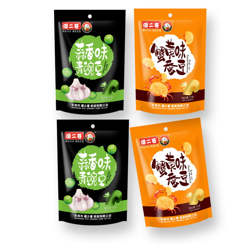 新品傻二哥 蚕豆青豆120g*4包 零食组合 蟹黄蚕豆*2 蒜香青豆*2产品展示图3