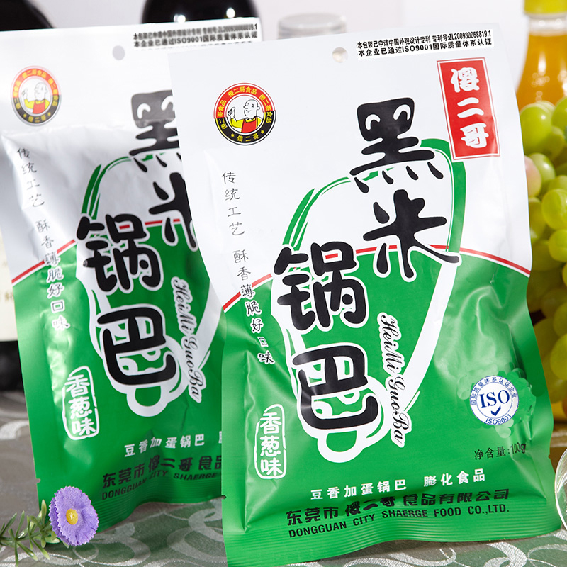 【傻二哥_黑米锅巴香葱100g】休闲食品 膨化零食品  办公常备零食产品展示图5