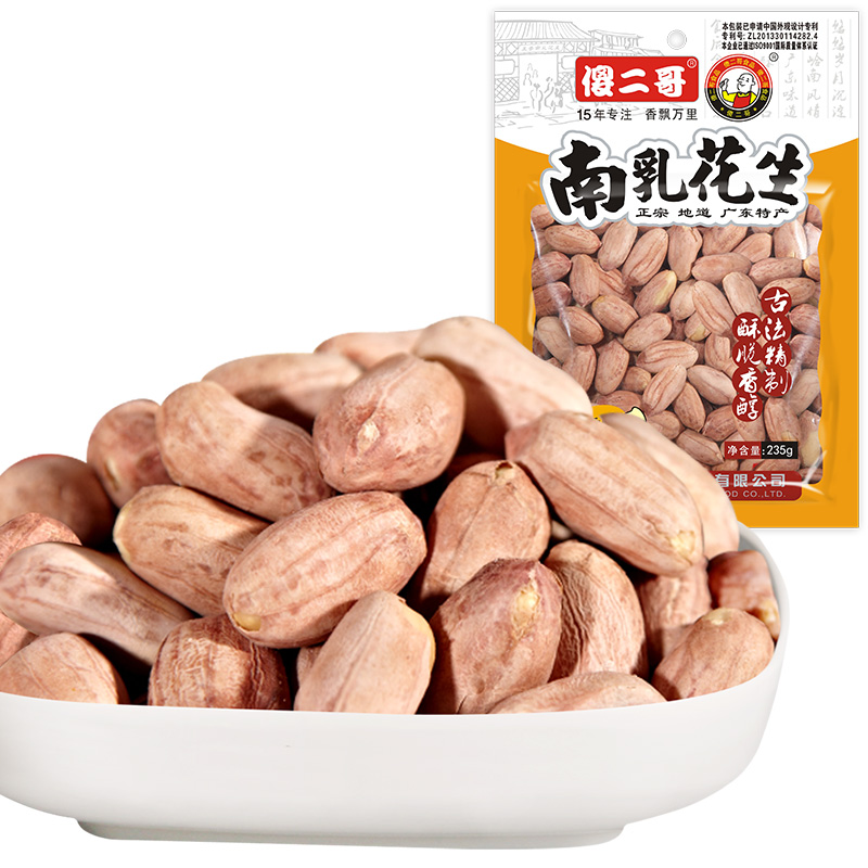 【傻二哥_南乳花生】235g五香味广东零食炒货花生米 南乳花生零食产品展示图3