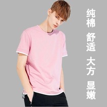 Mens cotton short-sleeved solid color round neck T-shirt pink comfortable casual simple undershirt cotton show tender half-sleeved trailblazer
