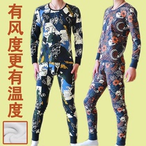 Soft plus velvet thickened mens thermal underwear suit printing personality comfortable brushed bottoming cotton autumn clothes tide