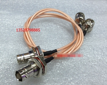 BNC surveillance video extension cord BNC-JK BNC male to female adapter wire RG316 cable 50 ohm
