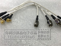 Connect line SMA to MCX male elbow SMA revolution MCX male RG316 jumper extension cord