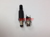 DC5 5*2 1 DC5 5*2 5 male and female plug socket 12V power plug socket adapter socket
