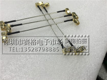 RF RF connecting line SMA-JJW male to male 50-2 semi-steel wire SMA outer screw inner needle turn outer screw inner needle