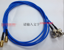 RF cable Q9 revolution SMB female connection line adapter line BNC SMB JK BNC revolution SMB female jumper