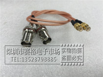 MCX male straight head turn BNC female radio frequency RF coaxial cable Q9 MCX-KJ test line MCX-BNC-JK