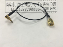 Murata alternatives Murata test MXHS83QE3000 MXHQ87WA3000 three generations 2 0