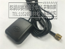 Super car DVD navigation universal GPS navigation satellite antenna navigation GPS antenna SMA straight male head