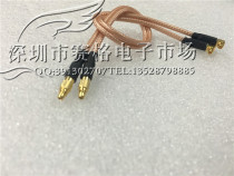 RF RF MMCX-JJ coaxial RG316 jumper high frequency MMCX double male MMCX double male 50 ohm AP signal line