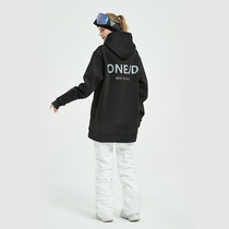 Ski Winter Sweatshirt Windproof Waterproof Plus Suede Thickened Warm Hoodie Black Korean version Veneer Twin-board Men and Women in the same section