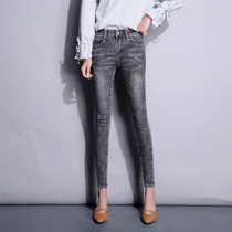 2021 new smoke gray jeans womens stretch thin outside wear ankle-length pants Korean skinny pants long pants