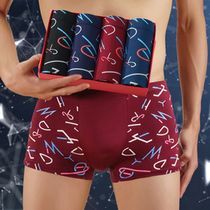 Men's underwear men's panties waist pants comfortable and breathable men's pants