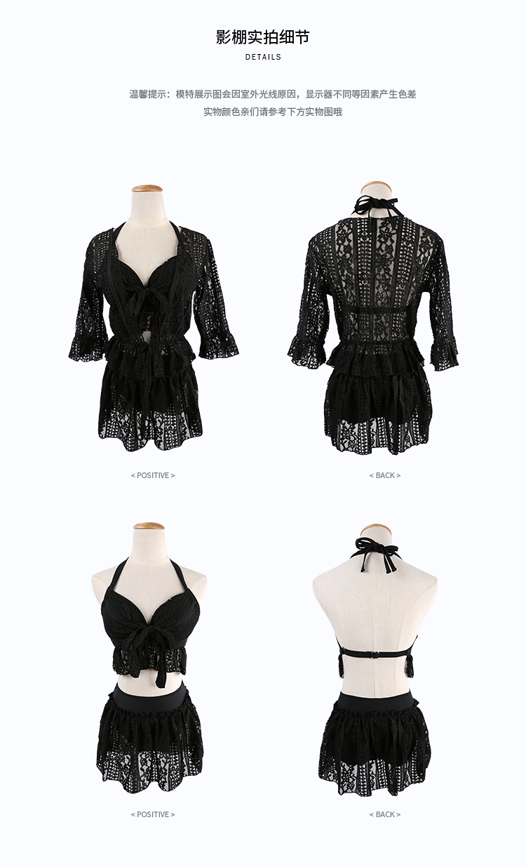 Bikini en Nylon Spandex Polyester - Ref 3433253 Image 26