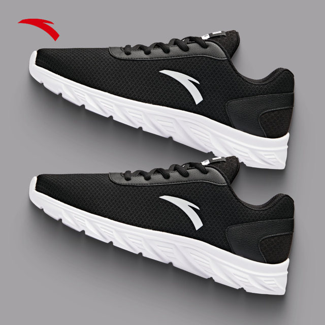 ANTA ເກີບຜູ້ຊາຍເກີບກິລາແລ່ນເກີບ Spring ໃຫມ່ຢ່າງເປັນທາງການ Flagship Store ທີ່ແທ້ຈິງ Mesh Breathable Men's Mesh Shoes