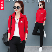 Leisure sports set women spring and autumn 2021 New loose size fashion slim sweatsuit three-piece sportswear