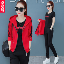 Sportswear set women Spring and Autumn 2020 new sweater three-piece tide Korean loose size hooded casual set