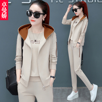 Hooded sweater three-piece female 2020 Spring and Autumn New Fashion long sleeve foreign style thin casual sportswear set