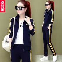 Social sportswear set women Spring and Autumn 2020 new fashion loose Korean casual large size sweater three sets