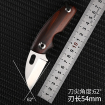 Outdoor tactical d2 steel folding knife bearing folding knife Portable self-defense High hardness sharp portable cutting edge military knife