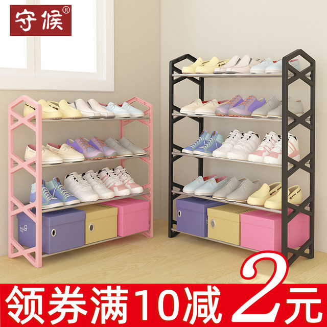 Shoe rack simple multi-layer household economical storage put the door dustproof shoe cabinet dormitory small shoe rack indoors beautiful Shoe rack simple multi-layer household economical storage put the door dustproof shoe cabinet dormitory small shoe rack indoors beautiful