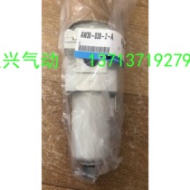 New original filter AW30-03BG-2-A AW30-03B-2-A false penalty ten i