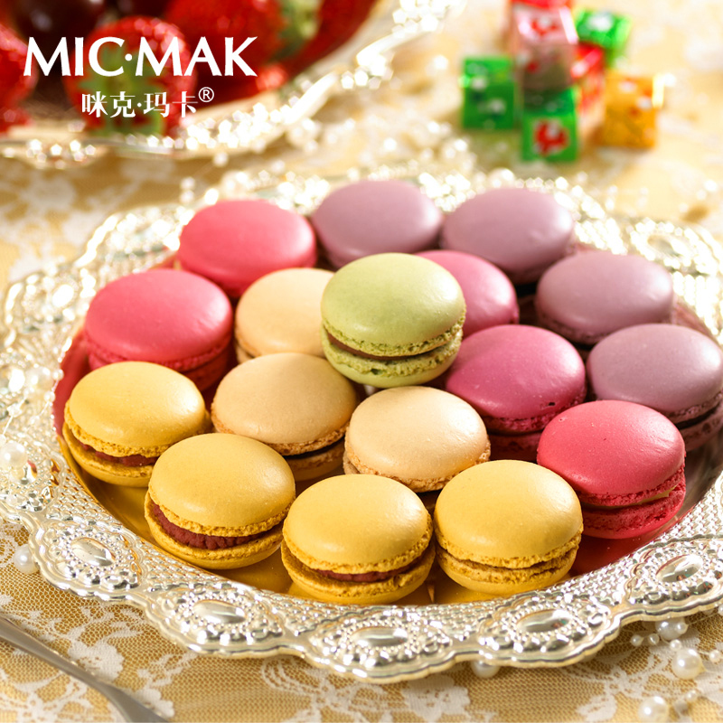 micmak食品糕点新鲜手工法式马卡龙甜点点心零食16枚礼盒甜品产品展示图1