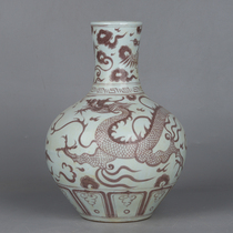 Imitation of unearthed Yuan glaze red cloud dragon pattern luminous porcelain celestial bottle folk old old goods porcelain antique collection ornaments