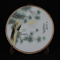Chinese ceramic art master Li Mingliang pastel moon night cicada pattern round porcelain plate painting antique old goods ornaments