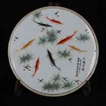 Republic of China Zhang Peixuan pastel sky machine overflowing with fish algae pattern round porcelain plate painting antique old goods antique porcelain collection