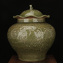 Qing Guangxu carving Guiguzi down the mountain character story pattern Longquan open lotus leaf cover jar antique porcelain antique