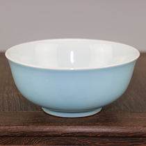 Shanghai Museum 1962 Sky Blue Glaze Bowl Antique Porcelain Folk Collection Old Goods