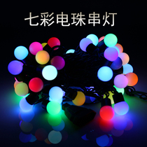 Christmas and Spring Festival outdoor waterproof decoration window lights string lights round ball LED starry stars color lights lighting project