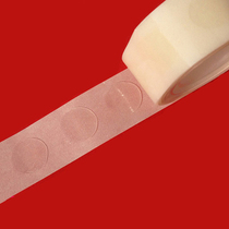 Glue point No-mark Balloon Patch Super Stick No Mark Glue Balloon Accessories Wedding room decorated bifacial transparent adhesive tape