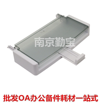 Applicable HP1005 carton M1005 inlet carton HP M1005MFP lower inlet carton drawer cardboard